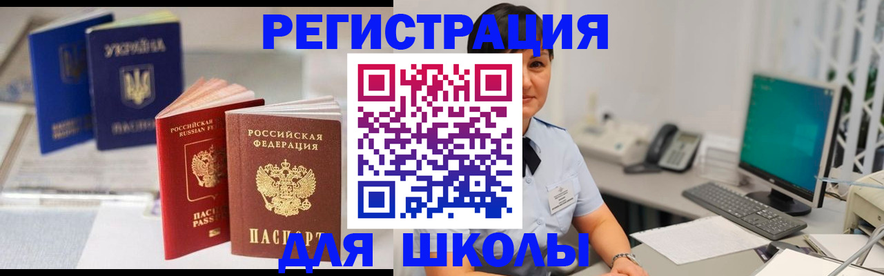 пропишу в квартире в Сергиевом Посаде