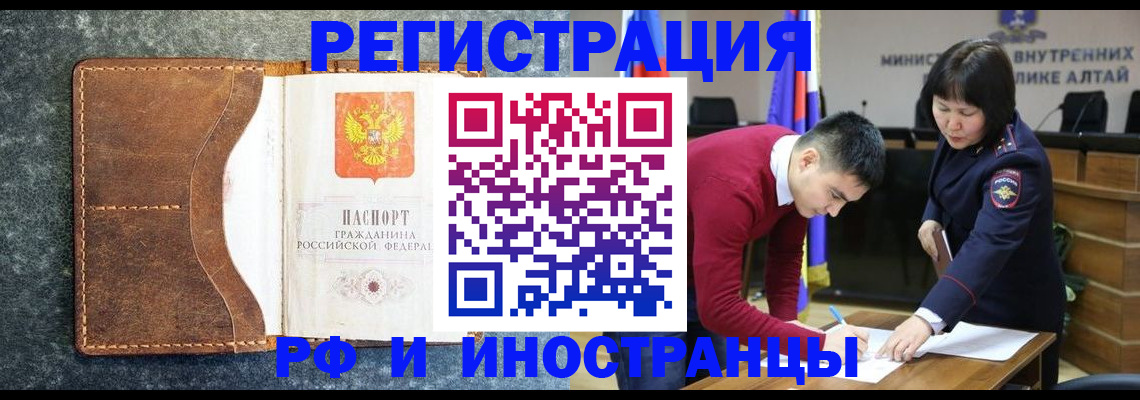 пропишу в квартире в Сергиевом Посаде